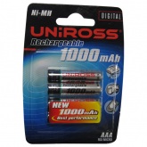 Uniross 1000 Mah AAA nce Pil RB U0100557 (4l)